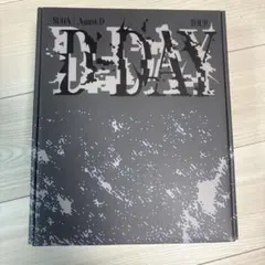 BTS SUGA D-Day しおり 新品未開封 BTS SUGA D-Day しおり 新品未開封 - メルカリ