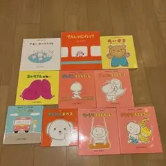 とよたかずひこ絵本　全10冊セット　ゆーらりももんちゃん　おいもさんがね‥