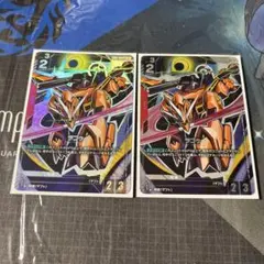 daiya5059様 リクエスト 2点 まとめ商品