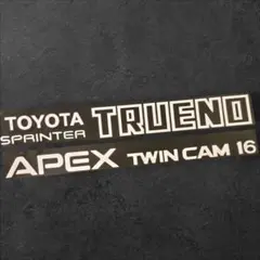 【送料無料!!】TOYOTA AE86 トレノ リアゲートステッカー ハチロク