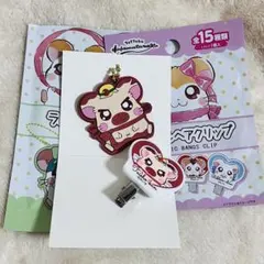 とっとこハム太郎　タイショーくん