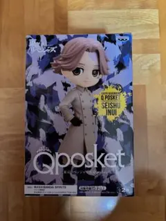 Qposket 東京リベンジャーズ セイシュウ