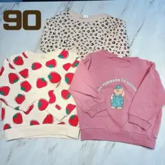 【423】 しまむら トレーナー 3点セッ90