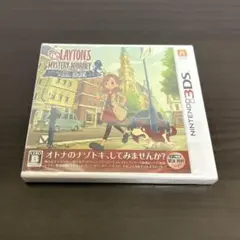 [新品未開封]3DS レイトンミステリージャーニー カトリーエイルと大富豪の陰謀