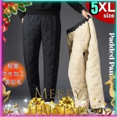 防寒 インナー ダウンパンツ 5XL 裏起毛 ジョガーパンツ ワークパンツ 保温