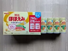 明治 ほほえみ 780g 2缶パック＋らくらくミルク２００ミリ４缶付きのサムネイル