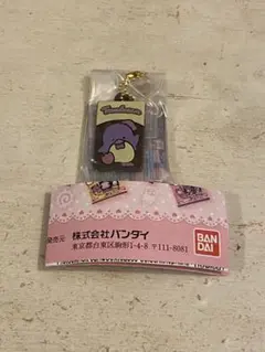 サンリオ　キャラパキ　タキシードサム　ガチャ