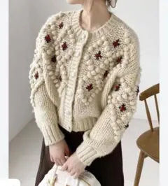 ナイスクラップ