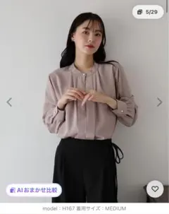 BLUEEAST 2WAYフロントタックブラウス　ピンクグレージュのサムネイル