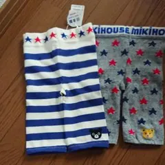 ミキハウスパンツ 2枚セット