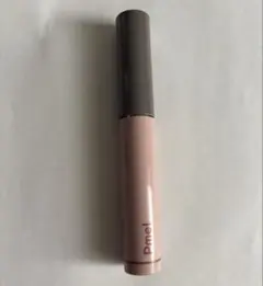 Item thumbnail for item 80cf2561-686a-4a65-9fcc-501bd94fdc02