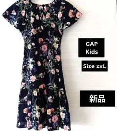 GAP KIDS 花柄ワンピース 160cm 新品のサムネイル