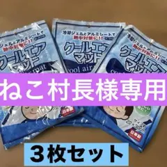 Item thumbnail for item c2c3f05c-672f-46c0-b4af-b2e845cd3828