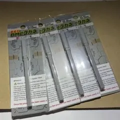 2026年最新】bmcタガネ お試しの人気アイテム - メルカリ