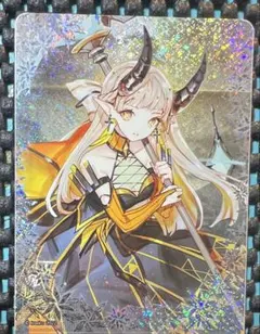 2026年最新】Arcaeaの人気アイテム - メルカリ