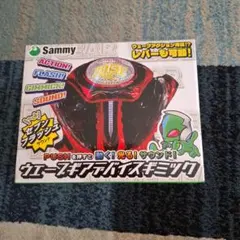 2026年最新】SAMMY レバーの人気アイテム - メルカリ