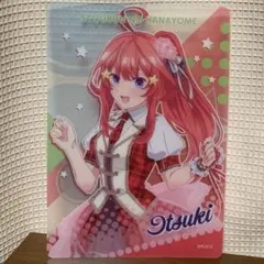 五等分の花嫁～LIVE きゃらっとくじ ブラインドコレクションシート 中野五月