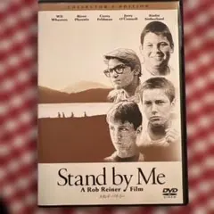 DVD：「スタンド・バイ・ミー コレクターズ・エディション('86米)」