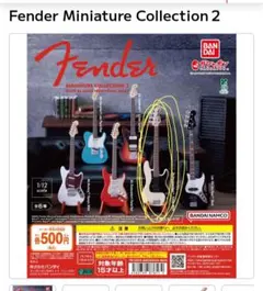 Item thumbnail for item 113bf83e-3d2c-467f-95b3-ba381aee2546