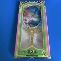 wicked