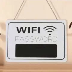 サインプレート Wi-Fi パスワードボード 壁掛け 店舗 カフェ サロン 民泊のサムネイル