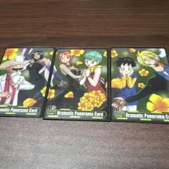 ドラゴンボール×ワンピース ジャンプ40周年 森永ウエハースカード