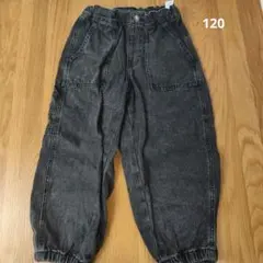GU バレルレッグジーンズ 120 グレー