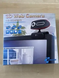 3Dウェブカメラ 4個セット