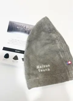 Item thumbnail for item 82f01640-6db6-4d6e-ba8a-2c56ca22f297