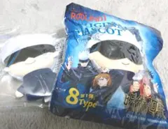 呪術廻戦 指パペット プライズ・ラウンドワン オリジナルマスコットセット 五条悟