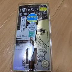 KISS ME ヒロインメイク リキッドアイライナー 02 ブラウンブラック