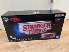 STRANGER THINGS 一番くじvol.2 リバーシブルロゴフィギュア