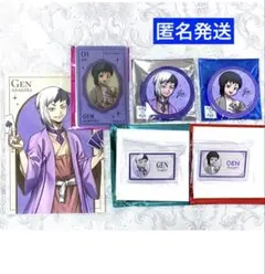 Dr.STONE POP-UP SHOP あさぎりゲン　6点セット