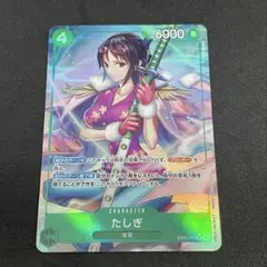 YUI 断捨離中様 リクエスト 3点 まとめ商品