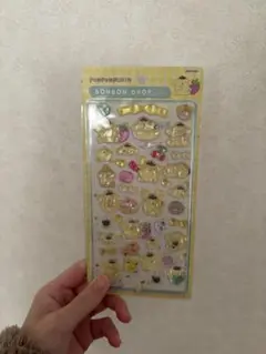 ポムポムプリン3Dボンボンドロップシール