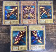 美品・5枚フルセット】 封印されしエクゾディア 綺麗 - メルカリ