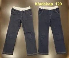 クレードスコープ　ダークブルー デニム風 長ズボン