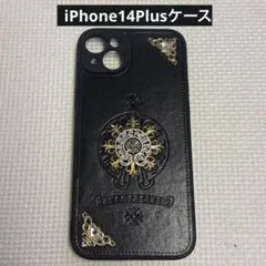 2026年最新】iPhone 14 Plus ジャンクの人気アイテム - メルカリ