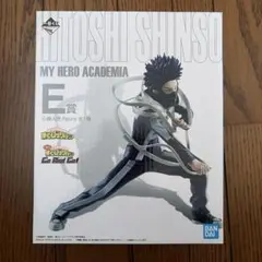 ヒロアカ　僕のヒーローアカデミア　心操人使　フィギュア