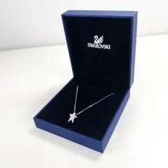 【ケース付き✨】SWAROVSKI スワロフスキー ネックレス スター 星
