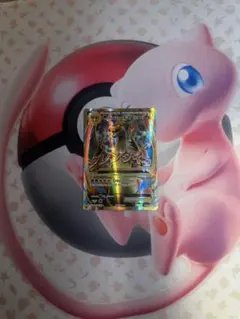 希少 1999 ポケモンカード 初期英語リザードン 4/102 ホロ 鑑定品