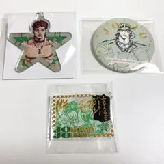 ジョジョワールド アクリルキーホルダー 缶バッジ ジョナサン・ジョースター