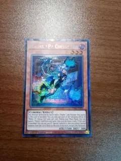 ナカタ@様 リクエスト 2点 まとめ商品