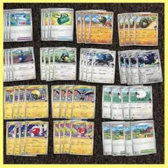 バトルパートナーズ　まとめ売り　ナンジャモデッキパーツ　ポップのデッキパーツ