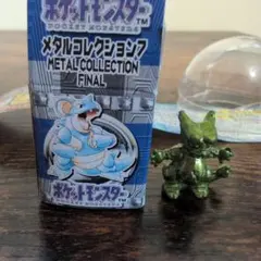 ★極美品★ ラストザウルス キャノントプス　クリアカラー　今野産業　ミニブック付 ☆極美品☆ ラストザウルス キャノントプス クリアカラー 今野産業
