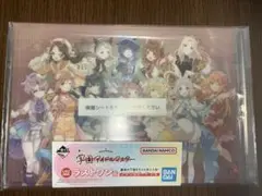 学マス 一番くじ A・B・ラスト フィギュアセット 2025年最新】学マス 一番くじ ラストワンの人気アイテム - メルカリ