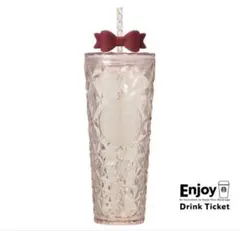 スターバックス クリスマスホリデー2025 コールドカップタンブラー リボン