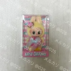 POP MARTラブブ Let’s Checkmate チェックメイト