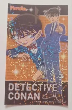 名探偵コナン ウエハースシール 江戸川コナン 工藤新一