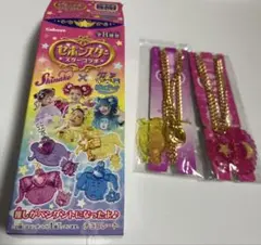 2025年最新】セボンスター 過去の人気アイテム - メルカリ